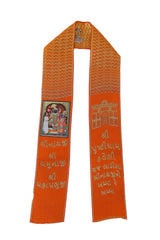 Shrinath Ji (vaishnav samaj) Khes - Combo of 10 Zari Woven Patka