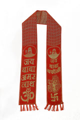 Amarnath bab barfani- Combo of 10 Zari Woven Patka