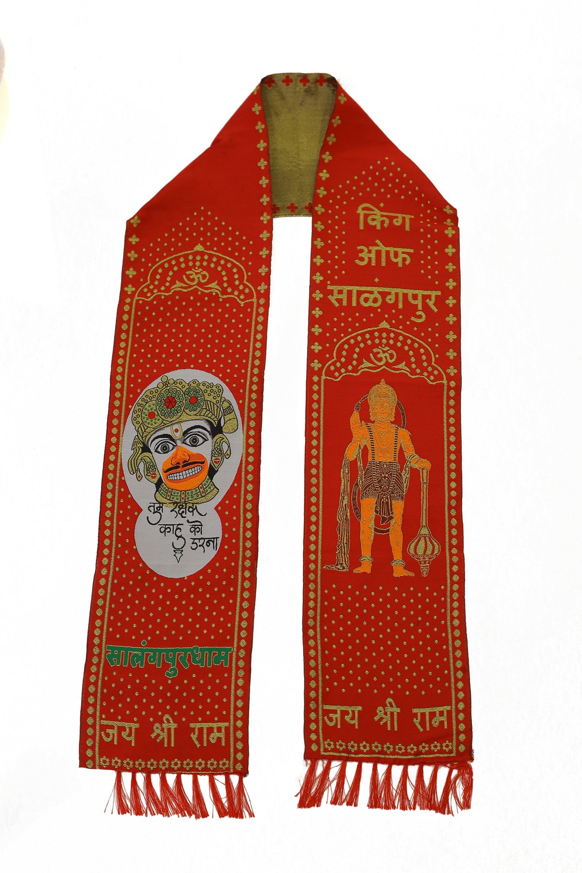 Salangpur Dham Woven Khes Muffler 10 Pieces in Pack