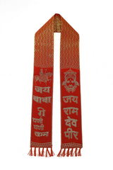 Jay Ramdev Pir - Combo of 10 Zari Woven Patka